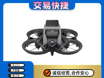 印江县回收无人机