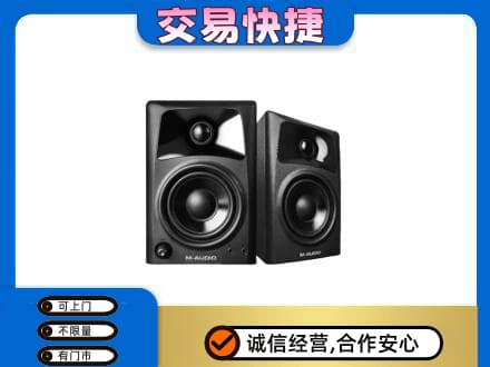 印江县回收音响