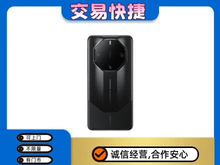 印江县回收手机