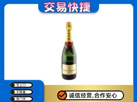 印江县高价回收名仕