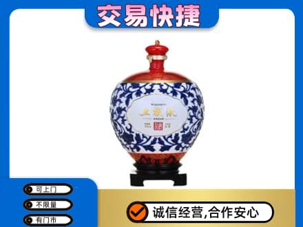 印江县名酒回收五粮液5.jpg