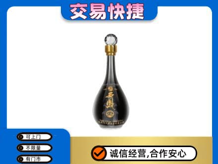 印江县名酒回收西凤酒2.jpg