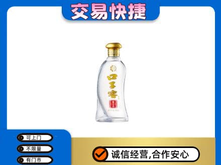 印江县名酒回收口子窖.jpg