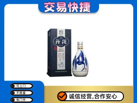 印江县名酒回收汾酒20.jpg