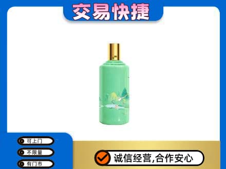 印江县茅台回收24节气.jpg
