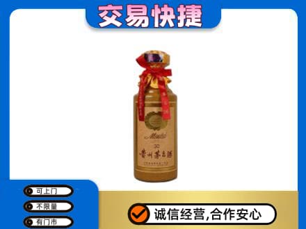 印江县回收30年茅台酒