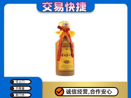 印江县回收15年茅台酒
